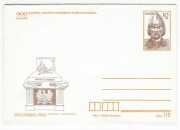 Koperta Ck 79, czysta