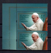 Fi 5294**, 10 rocznica pontyfikatu papieża Franciszka, 2 znaczki.