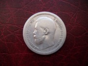 MONETA Rosja - 50 kopiejek - 1899 - Mikołaj II - srebro