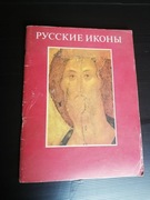 Ruskie ikony