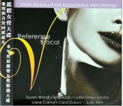 Reference Vocal CD Japan obi