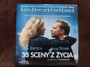 33 sceny z życia  DVD