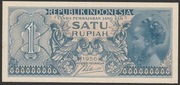 Indonezja 1 rupiah 1956 - stan bankowy UNC