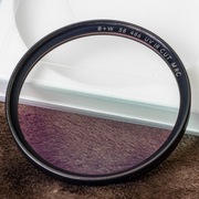 B&W IR-cut filter, 486, UV, 58mm  