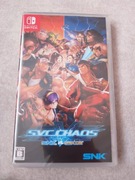 SNK VS Capcom SVC Chaos Switch ENG | Nowa!