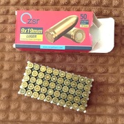 Łuski - 50 łusek 9x19 + pudełko + koszyczek ZSR