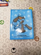 Gift Box Sleeves (koszulki) Riolu pakiet 64 sztuk Pokemon