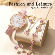 Zegarek plus bransoletki,kolczyki komplet 