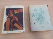 Stare wycinki z paniami z gazet lat 80 Veto Szpilki Razem Itd