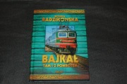 Bajkał tam i z powrotem Monika Radzikowska
