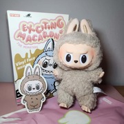 Oryginalna lalka labubu exciting macaron toffee