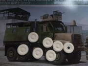 Koła żywiczne Mk 23 Trumpeter 1:35