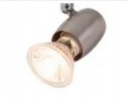 BRILLIANT DAKKAR SPOT HALOGEN 1X50W