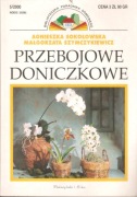 Przebojowe doniczkowe. Biblioteczka Poradnika domowego.