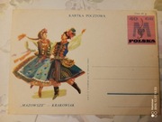 cp 240I - 15-lecie Zespołu Pieśni i Tańca Mazowsze - Krakowiak, 1963