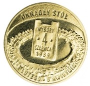 2 zł 2009 rok-Okrągły Stół - worek menniczy