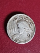 Polska, 2 złote 1925 Żniwiarka II RP, kobieta z kłosami