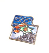 Breloczek/wpinka PRL Polski Fiat 126p FSM