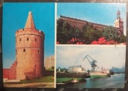 SZCZECIN BASZTA ZAMEK STOCZNIA STATKI 