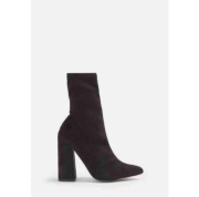 Botki wysokie Missguided