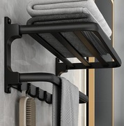 Wieszak na ręczniki bez wiercenia, samoprzylepny, do łazienki, 