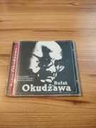 Bułat Okudżawa - Pieśni