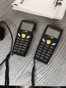 Kolektor danych Cipherlab 8000 L 3 sztuki