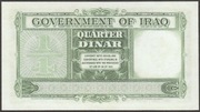 IRAK 1/4 DINARA 1941 - GHAZI - H