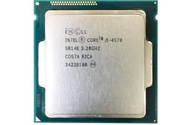 Procesor Intel Core i5 i5-2400 3.10GHz 