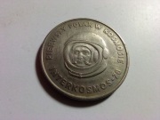 Moneta 20 zł złotych 1978 Interkosmos 78