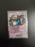 Cofagrigus ex Par 076