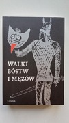 Walki bóstw i mężów