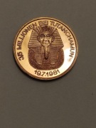 Żeton kolejowy okolicznościowy Niemcy 1989r. - Tutanchamon - menniczy