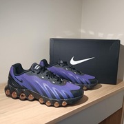 Nike Air Max DN8 r. 45,5 (29,5 cm) FQ7860 009 Black/Fierce Purple