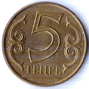 KAZACHSTAN 5 tenge 2013, KM# 24a, AU, magnetyczny