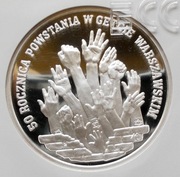 300000 zł 1993r.  50 Rocznica powstania w getcie GCN PR 70