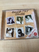 CD Kabaret Tey, 1971 - 1980