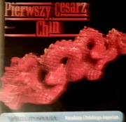 Pierwszy cesarz Chin chińskiego imperium DVD film