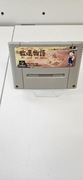 Gra Nintendo Harvest Moon Super Famicom (SENS)