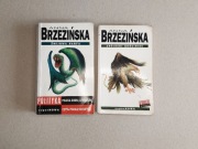 Anna Brzesińska - Żmijowa Harfa + Zbójecki Gościniec