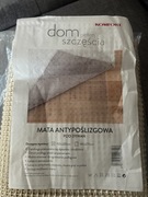 Mata antypoślizgowa pod dywan . Nie używana, rozdarte opakowanie 