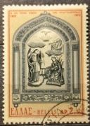 Ikona z wizerunkiem Zwiastowania Najświętszej Maryi Panny. Grecja 1973 r
