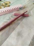 Konturówka do ust automatyczna Dusty Rose – precyzyjna, matowa, trwała