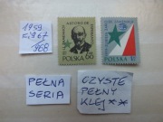 2szt. znaczki pełna Fi 967 Polska 1959r. PRL Zamenhof ESPERANTO czyste **
