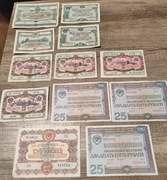 Obligacje/ Akcje ZSRR, różne , 12 sztuk