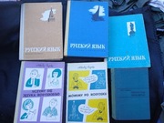 KSIĄŻKI DO NAUKI JĘZYKA ROSYJSKIEGO 6 SZTUK 
