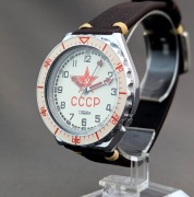 Zegarek Slava CCCP