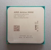 Procesor Athlon 3000G, chłodzenie AMD Wraith Stealth