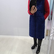 4F bardzo długi ciepły bezrękawnik r XS/S/M spr wymiary stan idealny 