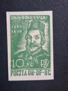 Woldenberg 25 - Hetmani - 1943